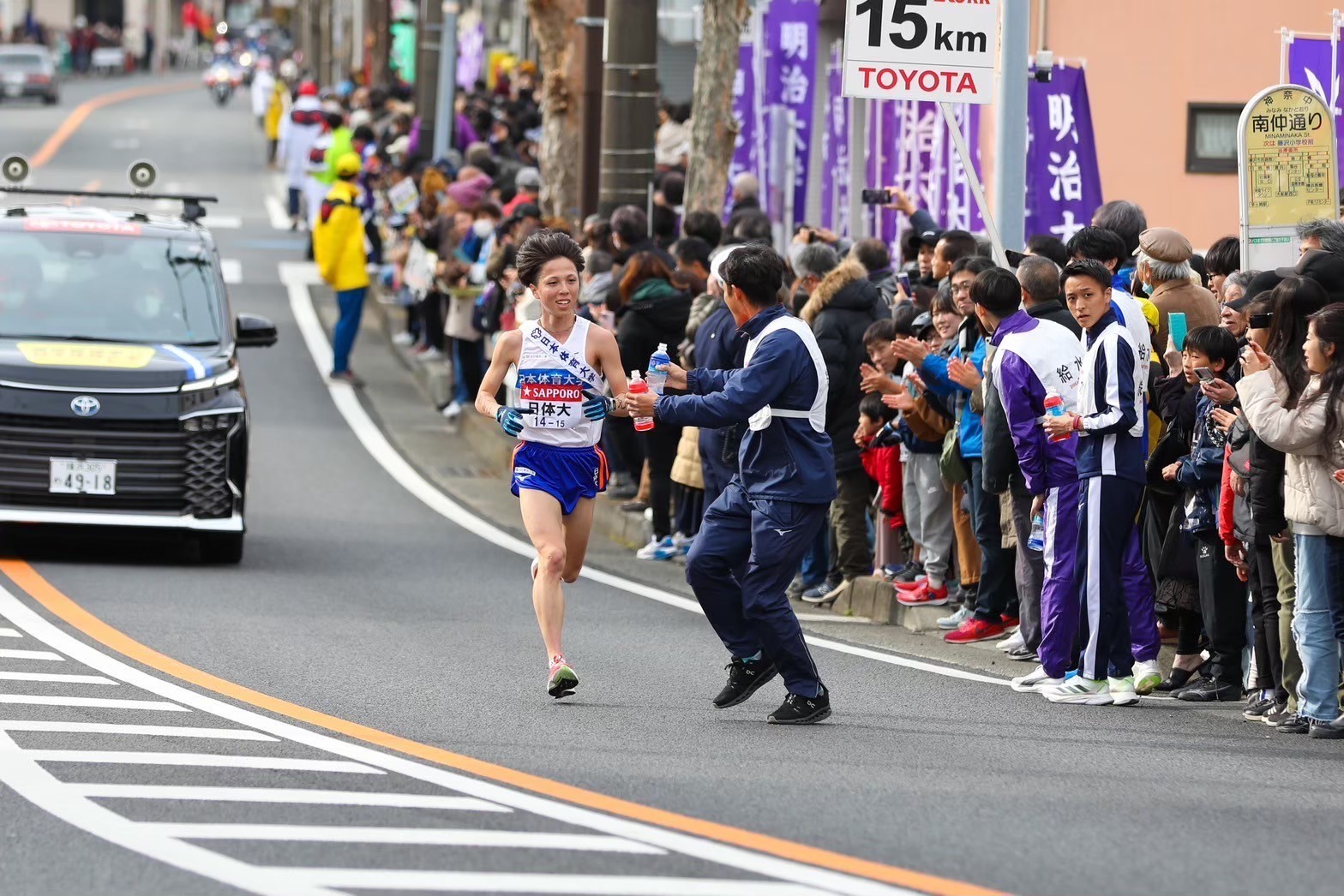 100hakone125