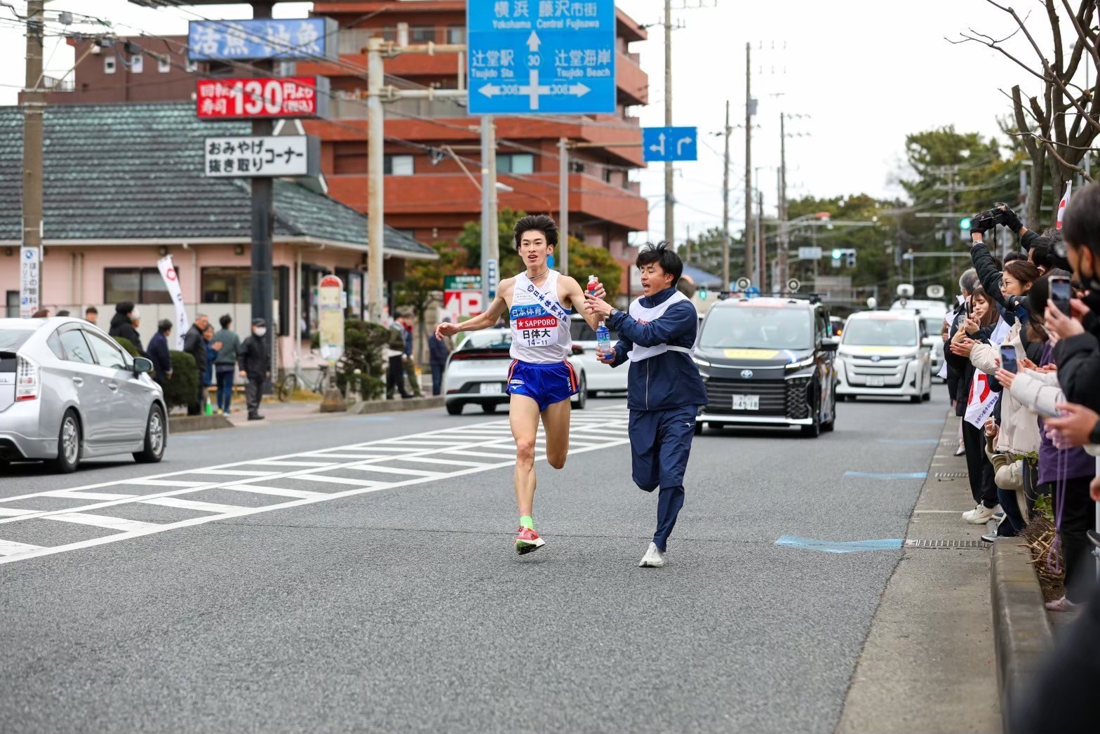 100hakone34