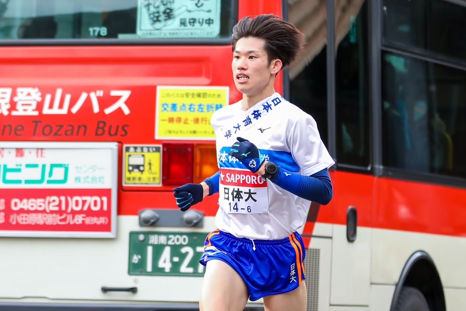 100hakone73