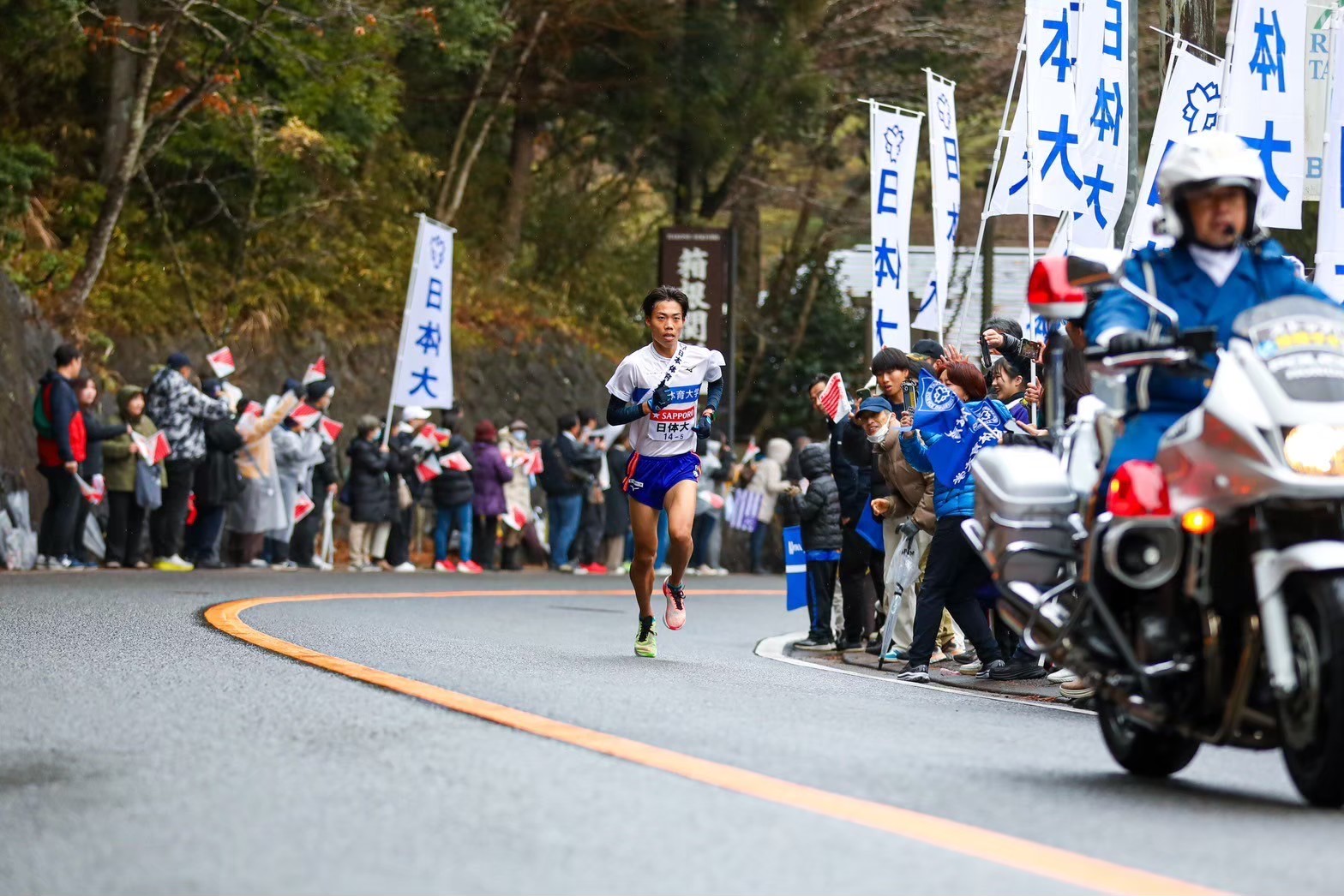 100hakone90
