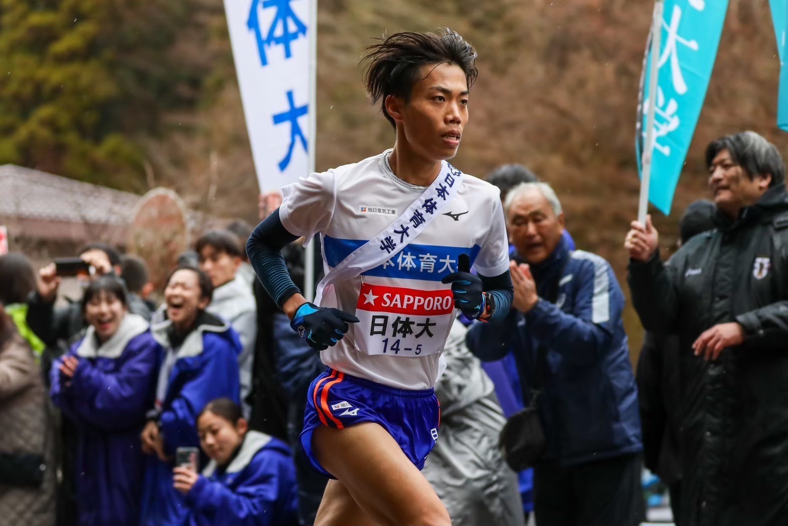100hakone97