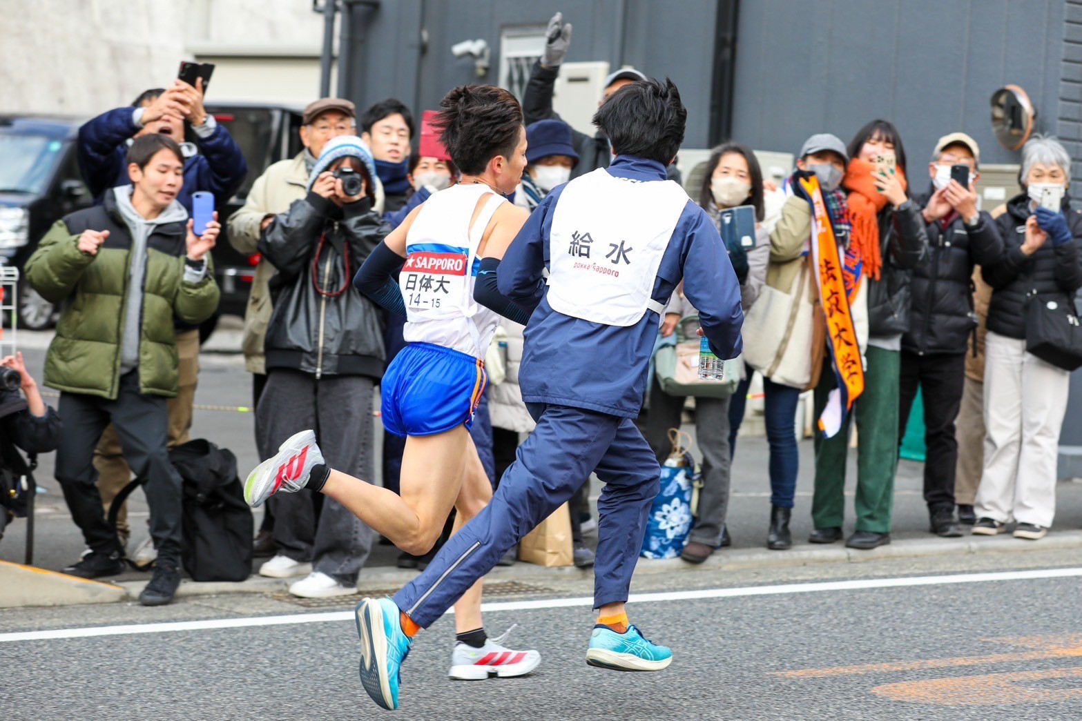 101hakone120