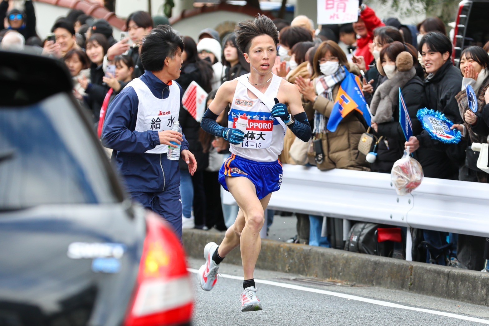 101hakone157