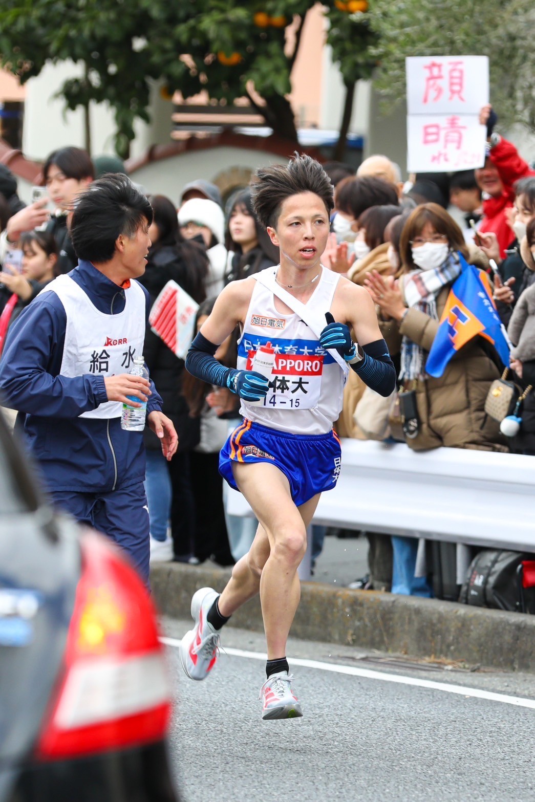 101hakone197
