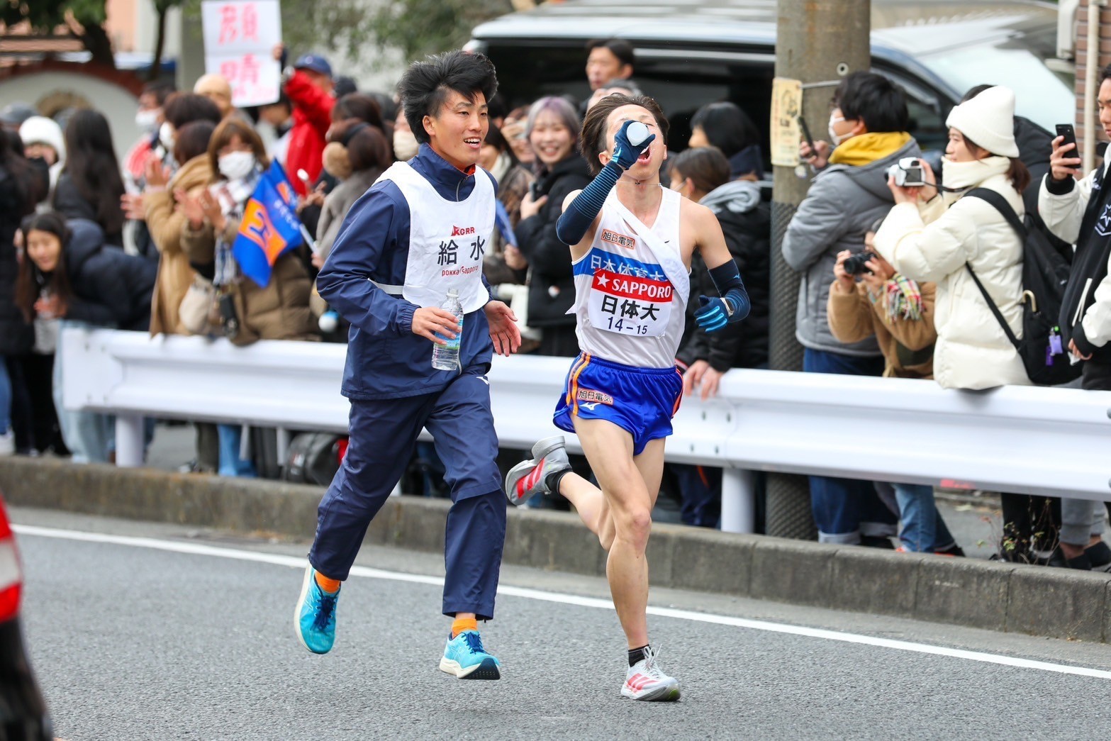 101hakone205