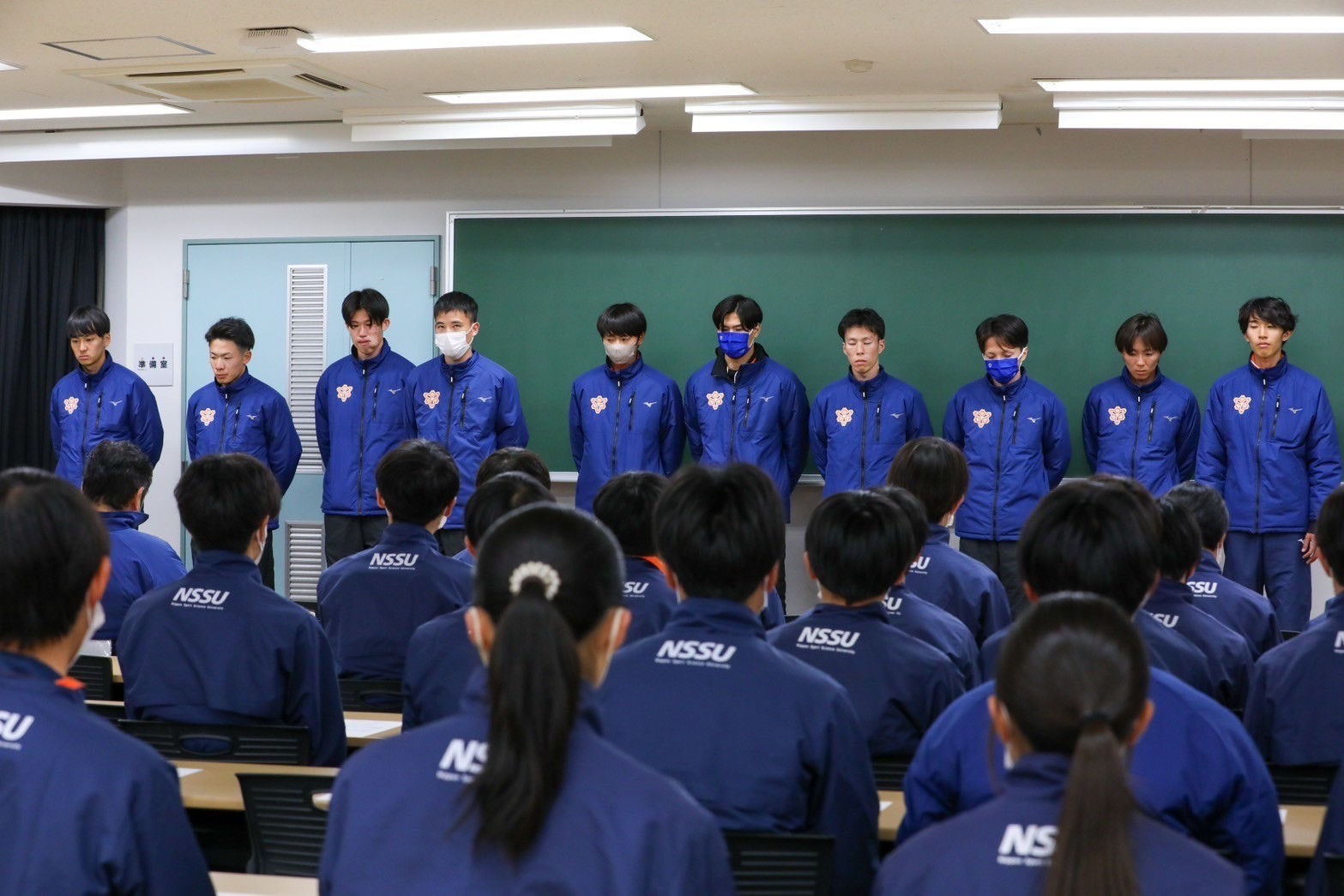 101hakone45