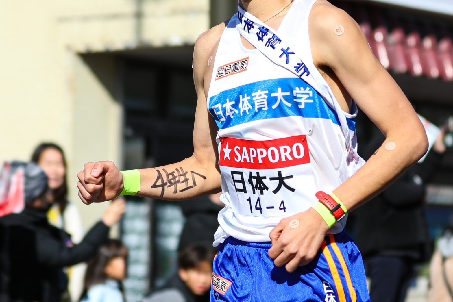 101hakone70