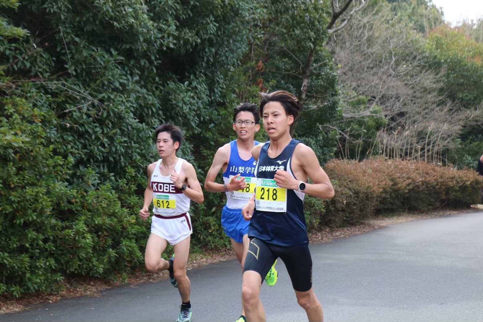 2022gakuseihalf11