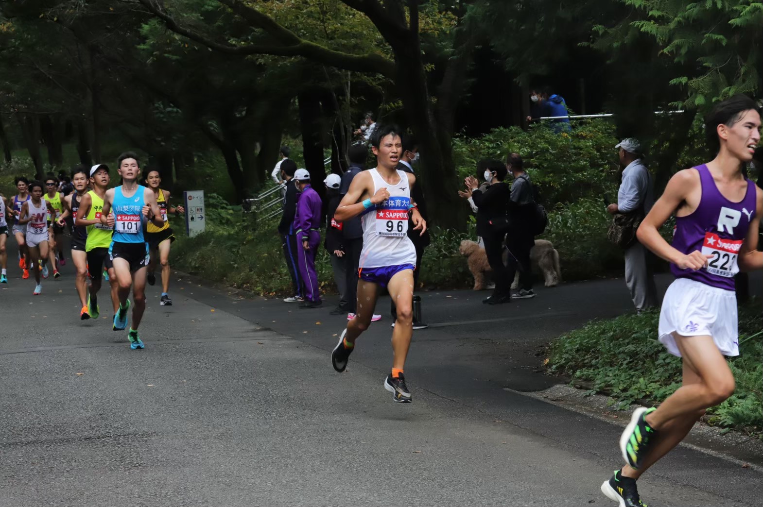 2022hakonequalifying102