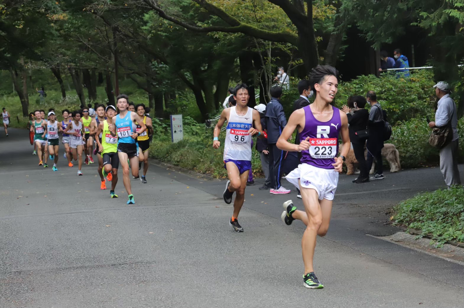 2022hakonequalifying103