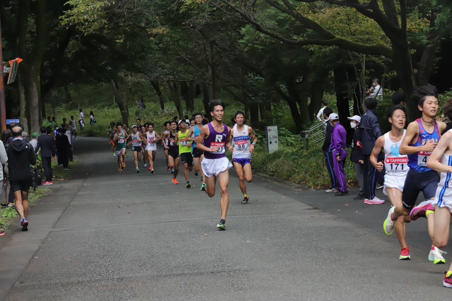 2022hakonequalifying104