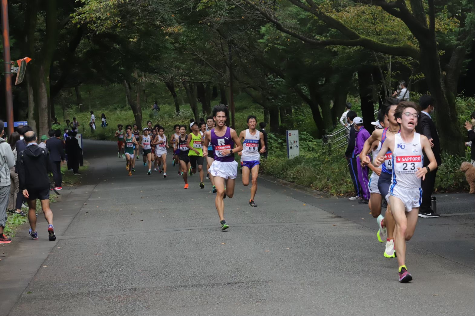 2022hakonequalifying105