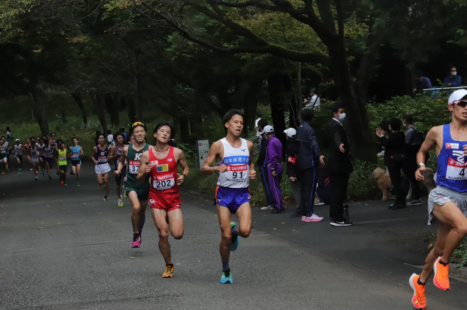 2022hakonequalifying108
