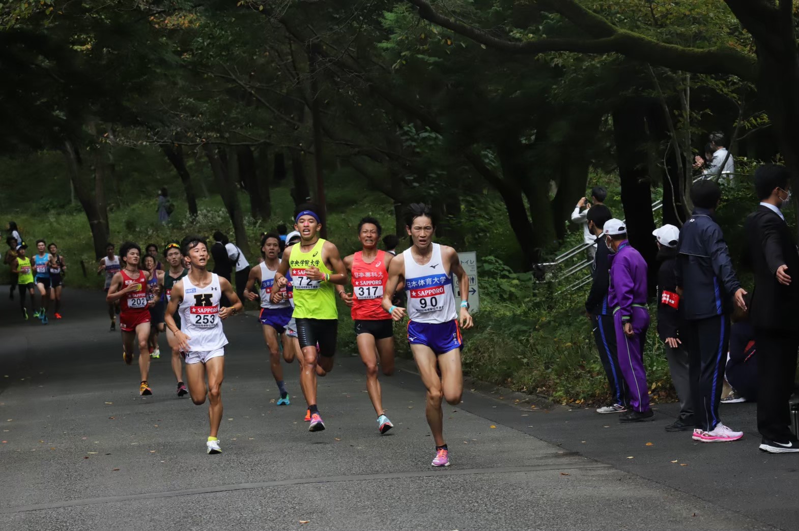 2022hakonequalifying116