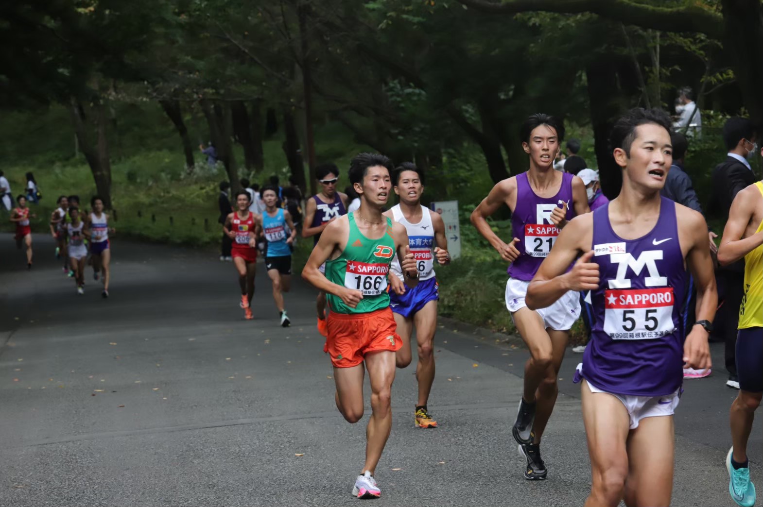 2022hakonequalifying123