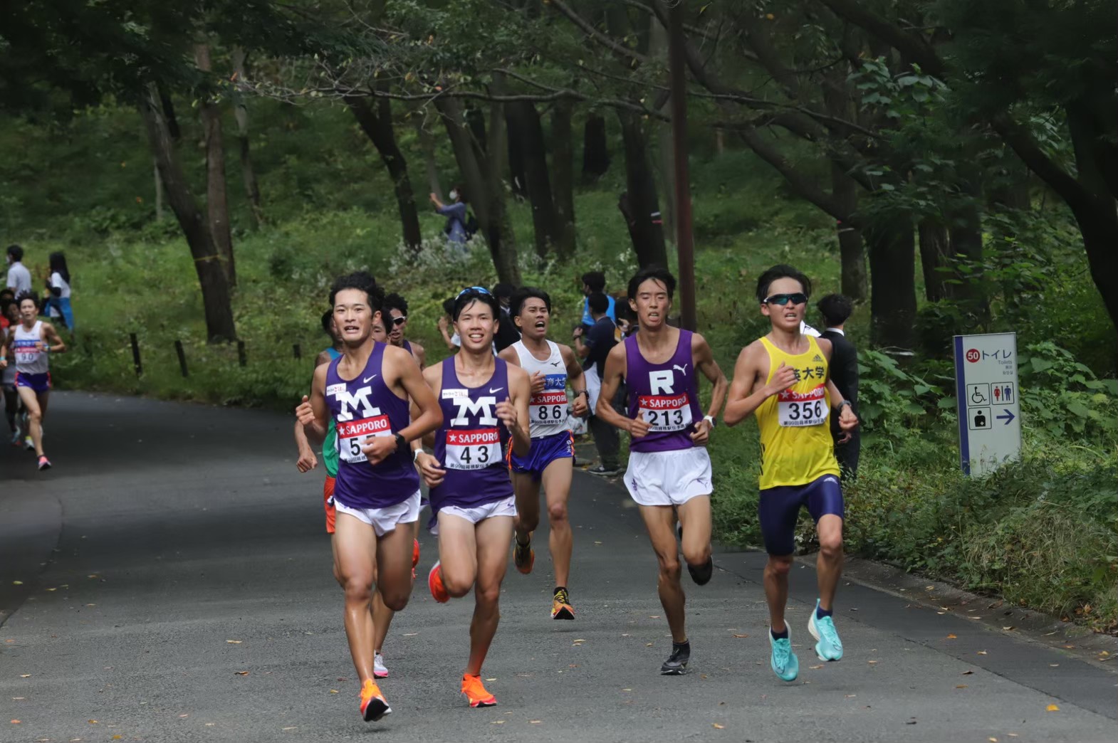 2022hakonequalifying124