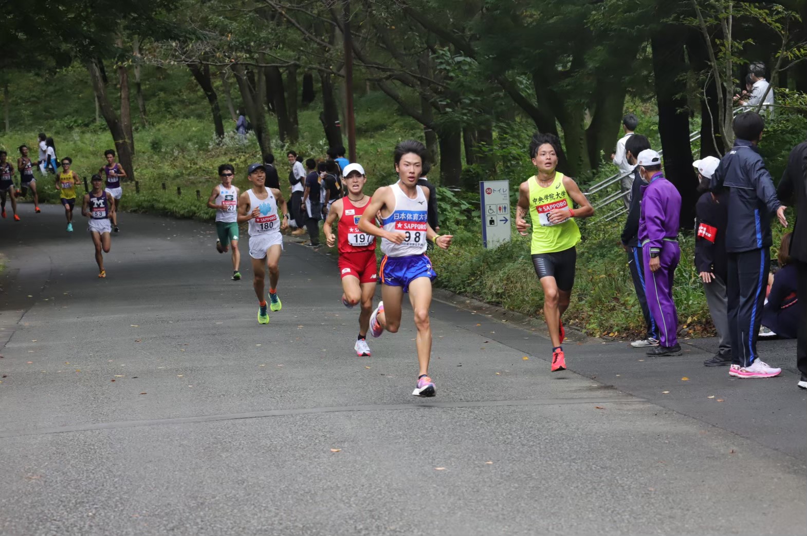 2022hakonequalifying130