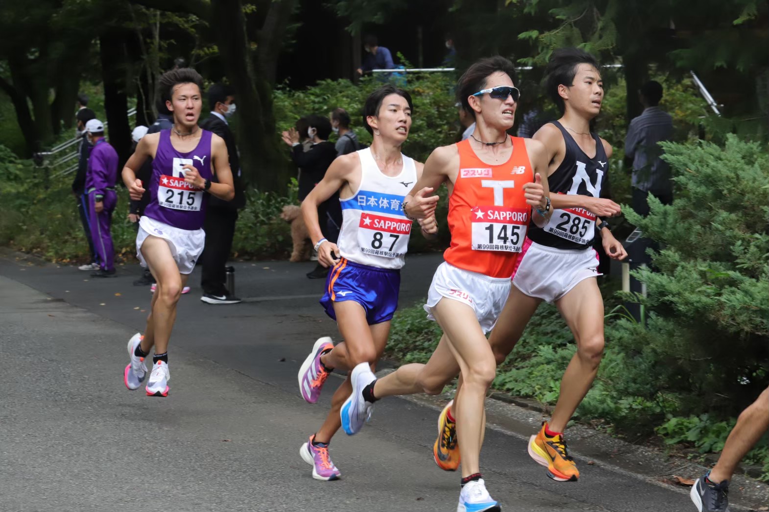2022hakonequalifying134