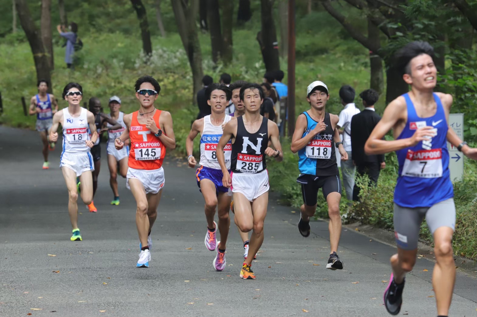 2022hakonequalifying138