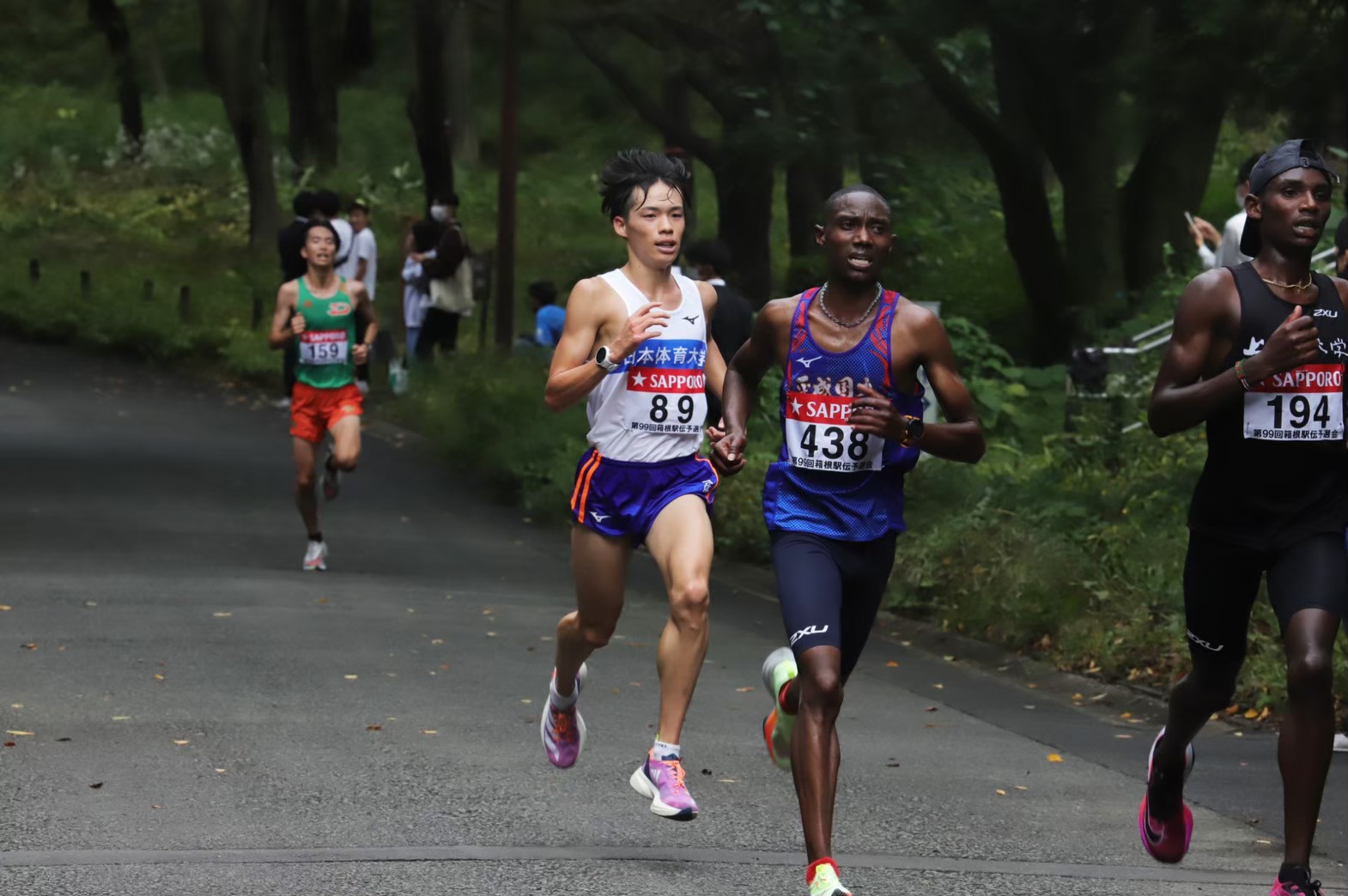 2022hakonequalifying140