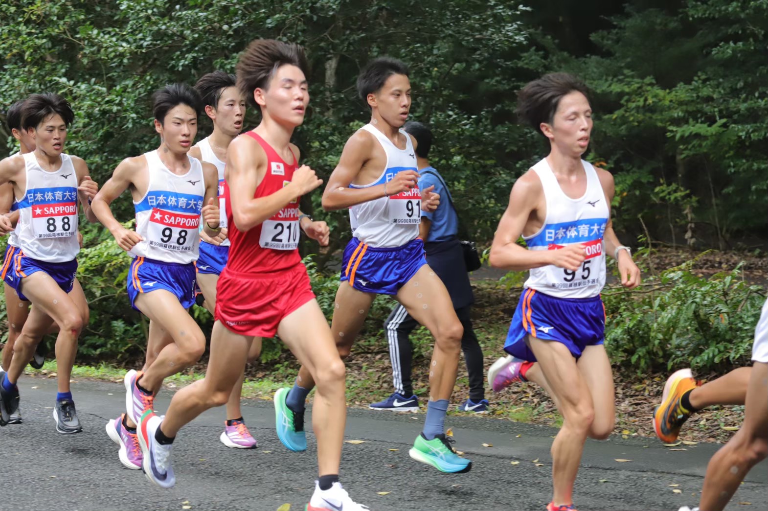 2022hakonequalifying146