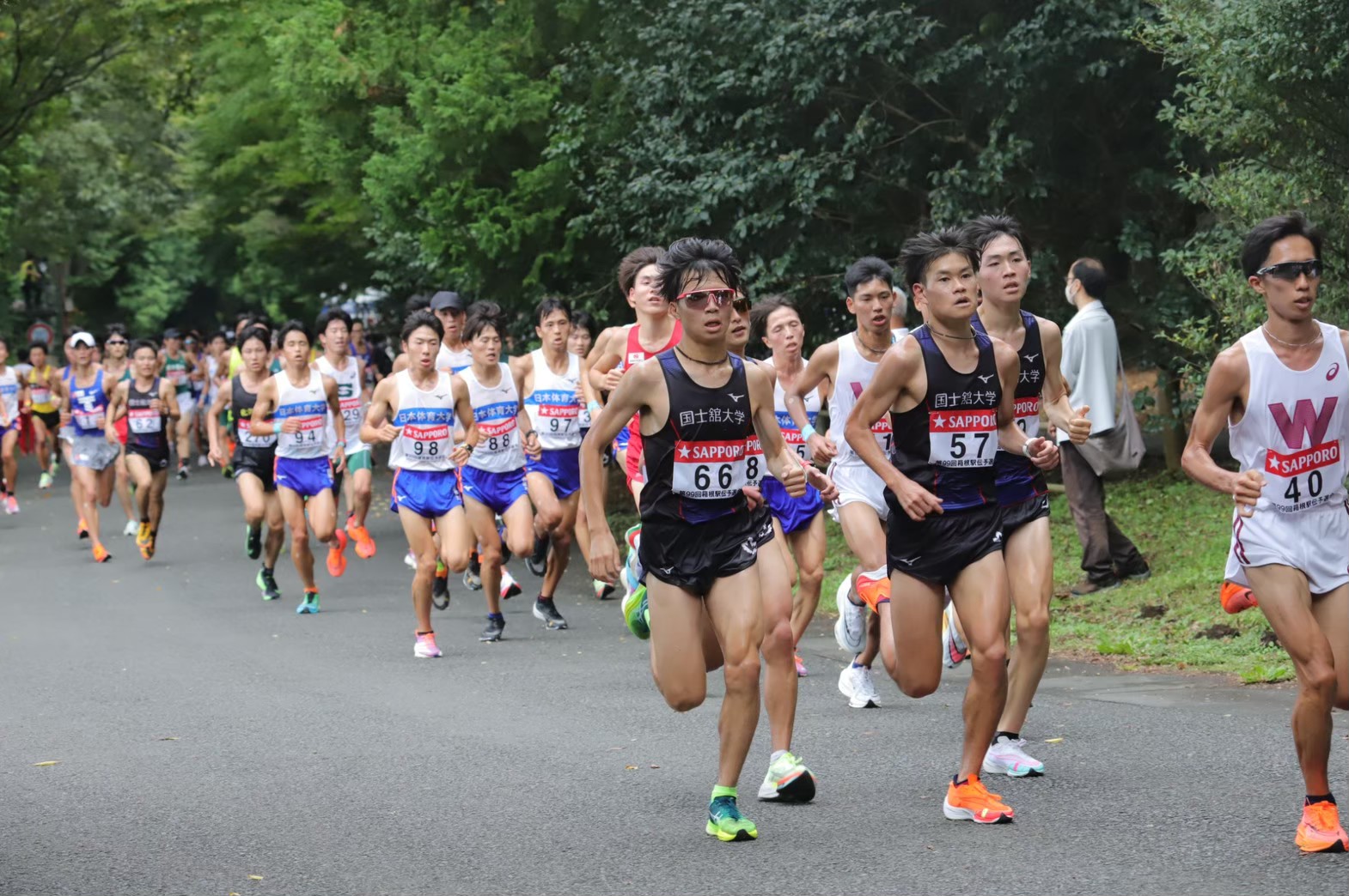 2022hakonequalifying151