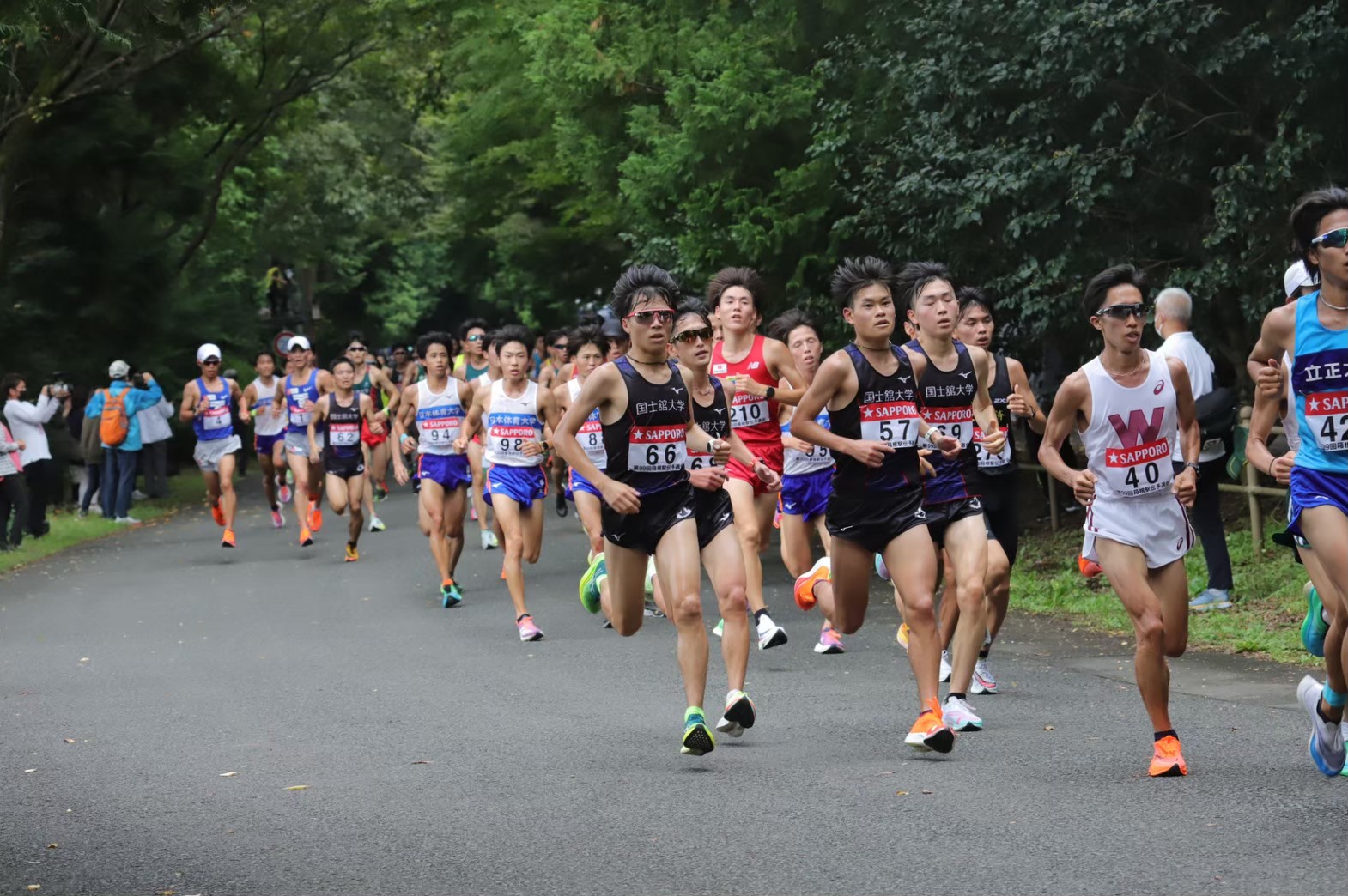 2022hakonequalifying153