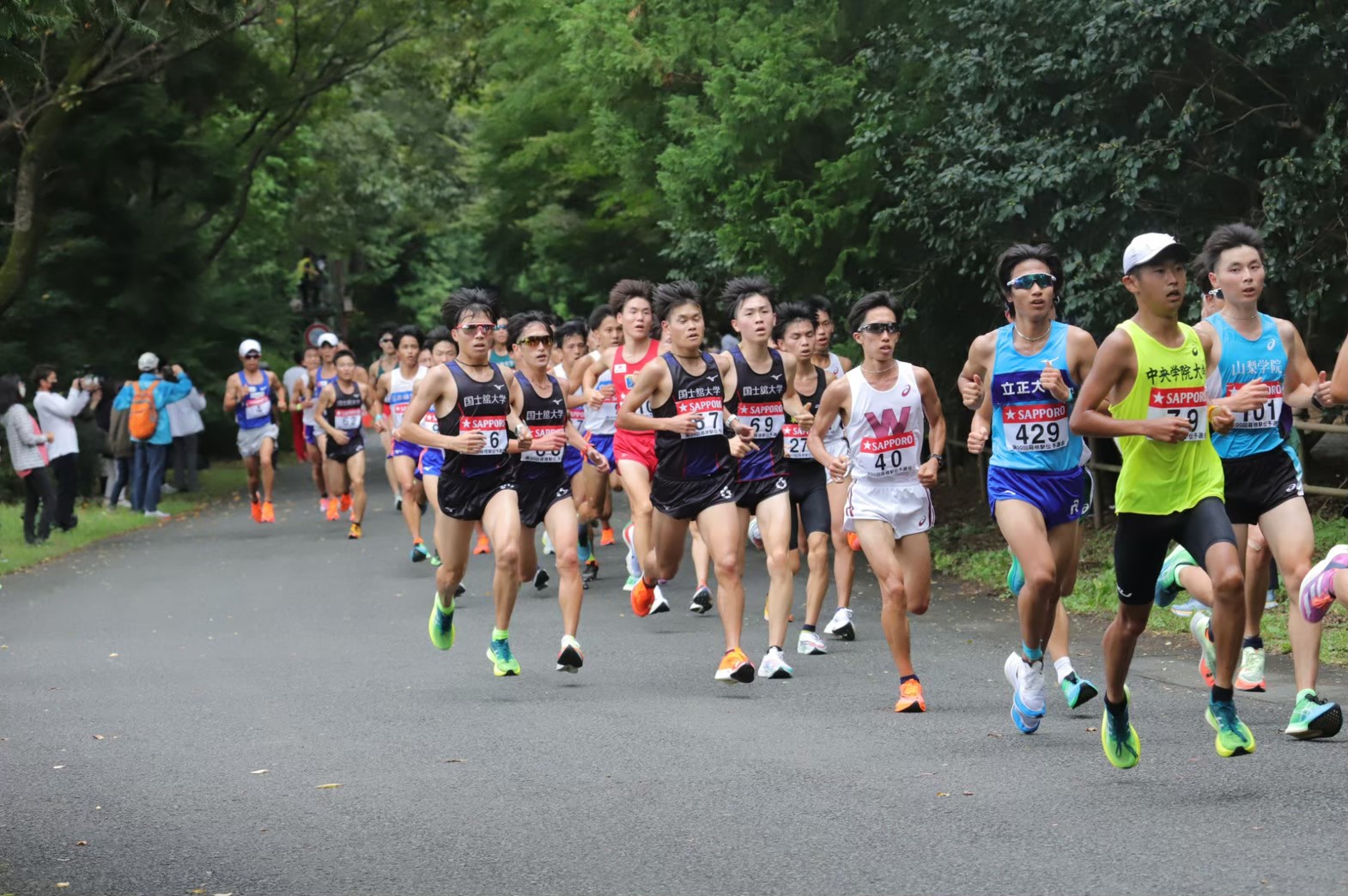 2022hakonequalifying155