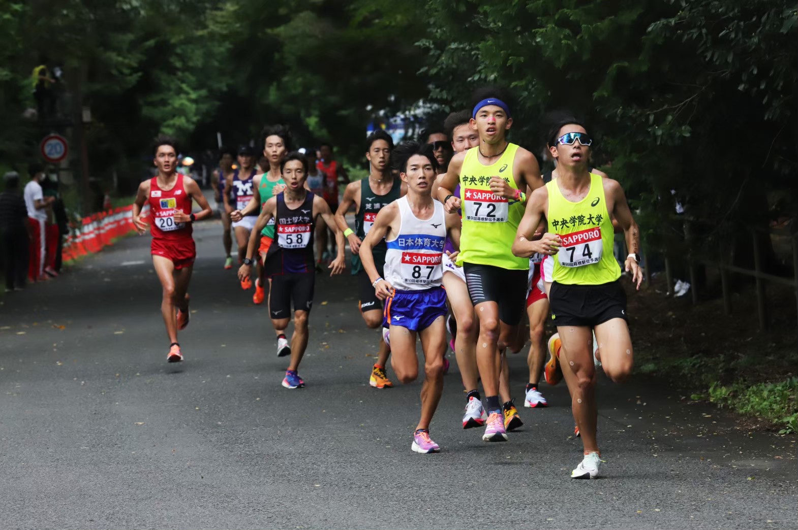 2022hakonequalifying160