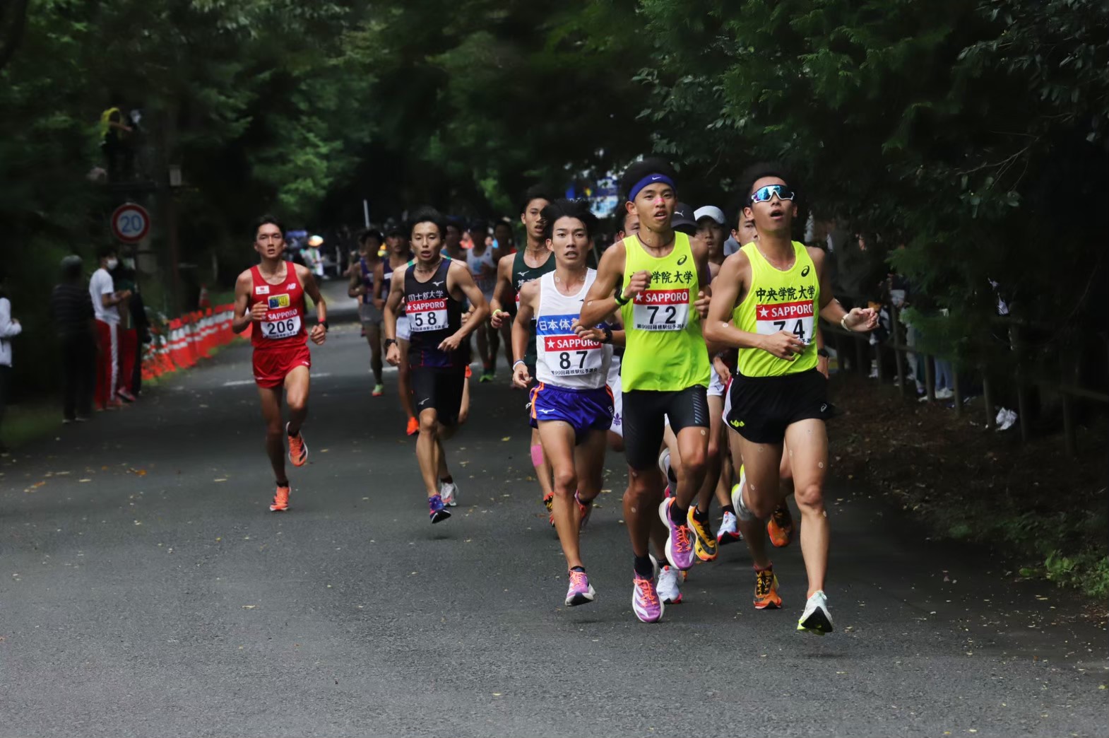 2022hakonequalifying161