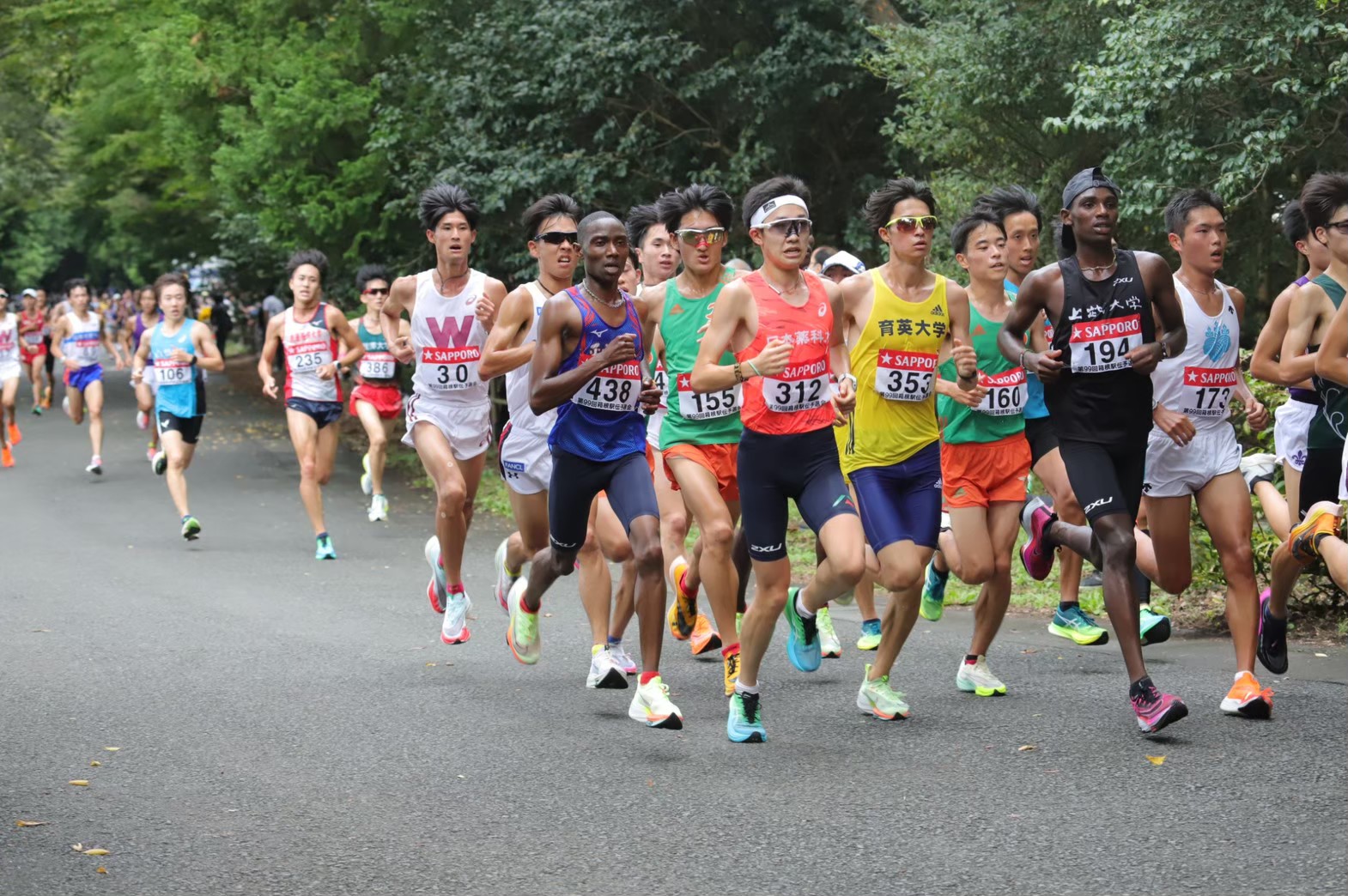 2022hakonequalifying175