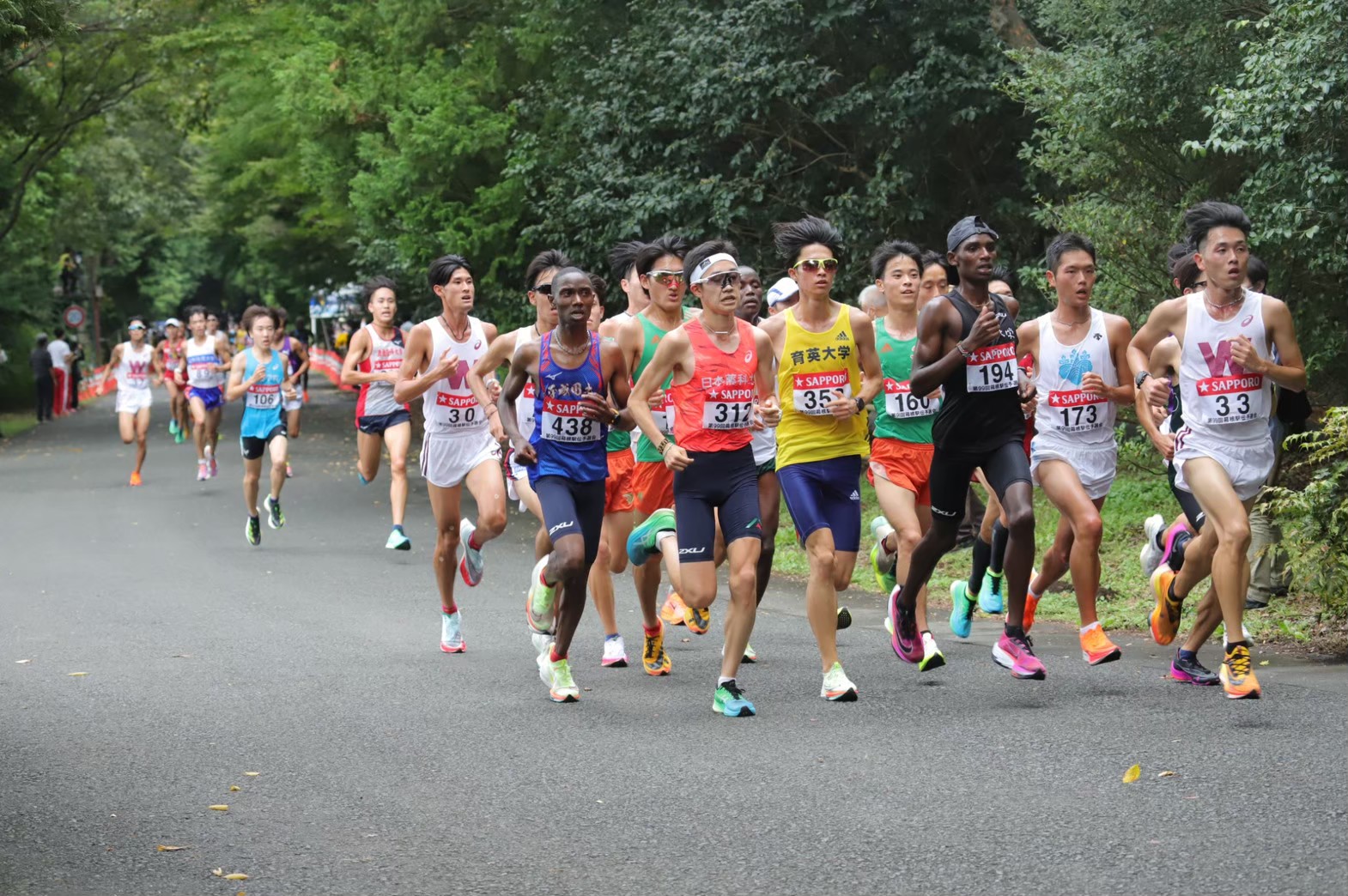 2022hakonequalifying176