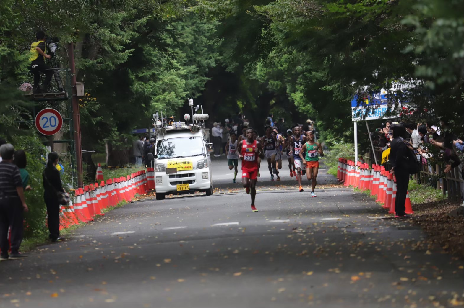 2022hakonequalifying186
