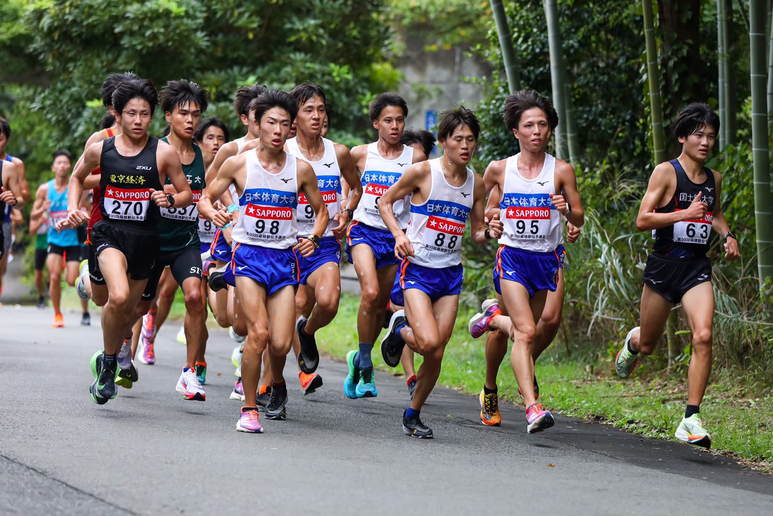 2022hakonequalifying19