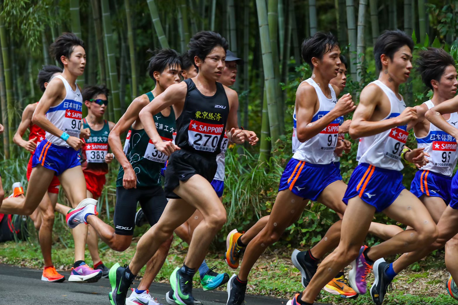 2022hakonequalifying20