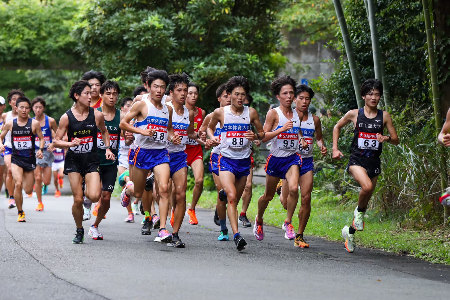 2022hakonequalifying21