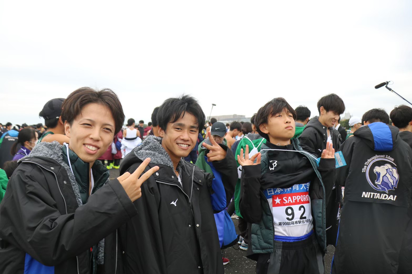 2022hakonequalifying214