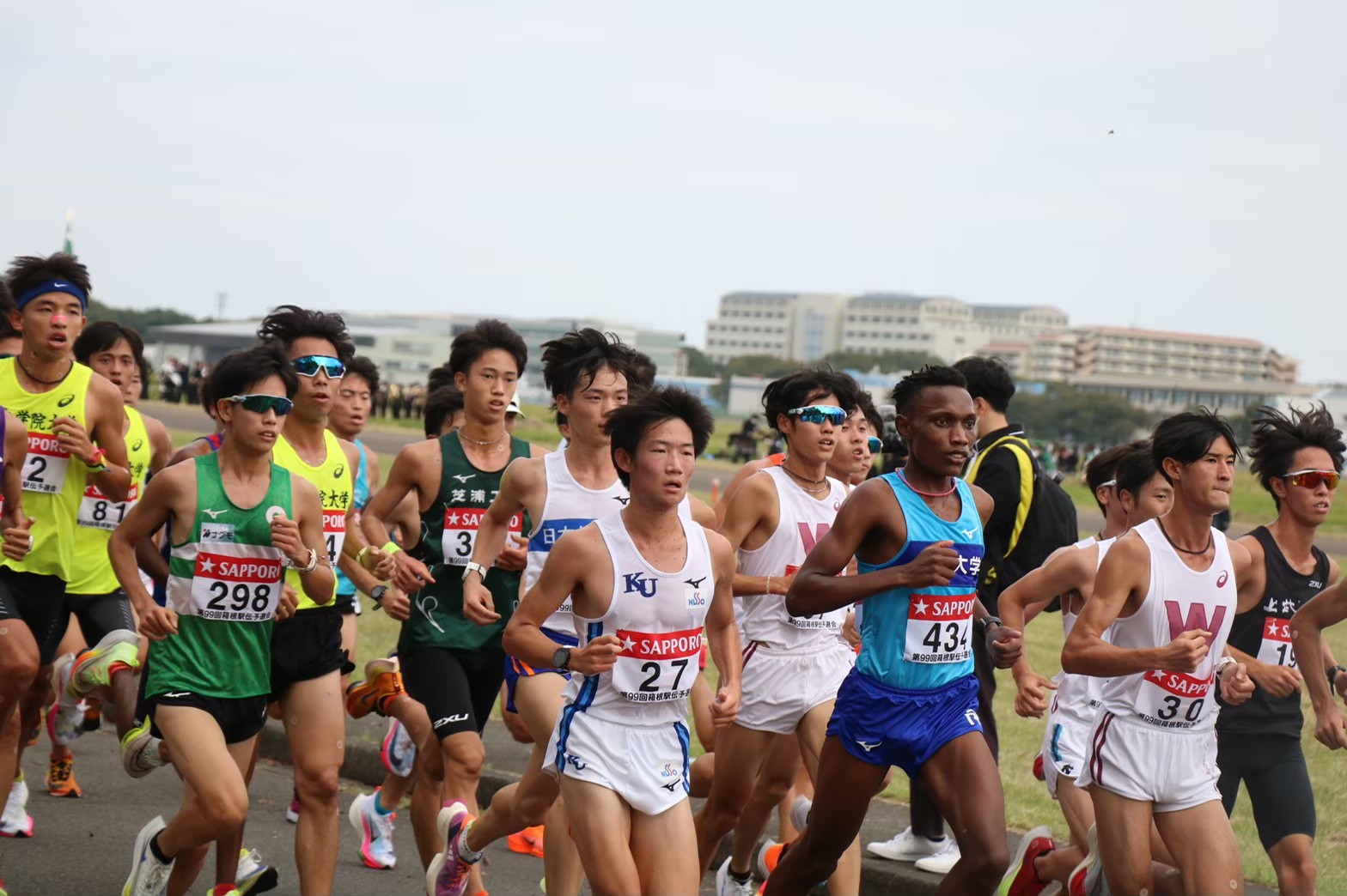 2022hakonequalifying285