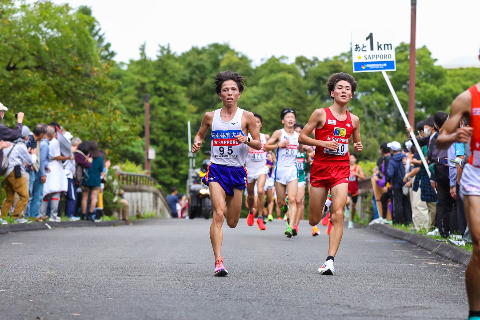 2022hakonequalifying29