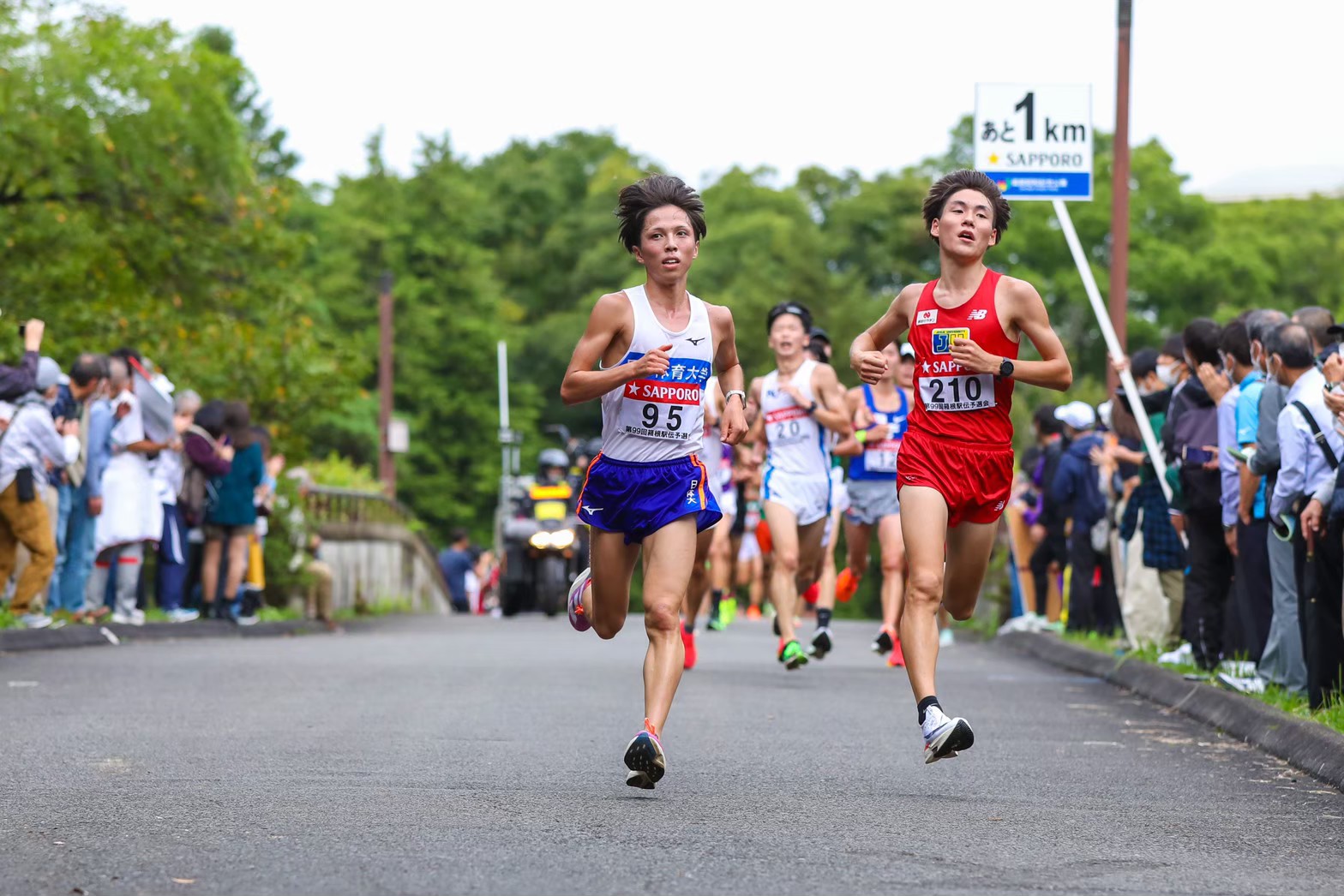 2022hakonequalifying30