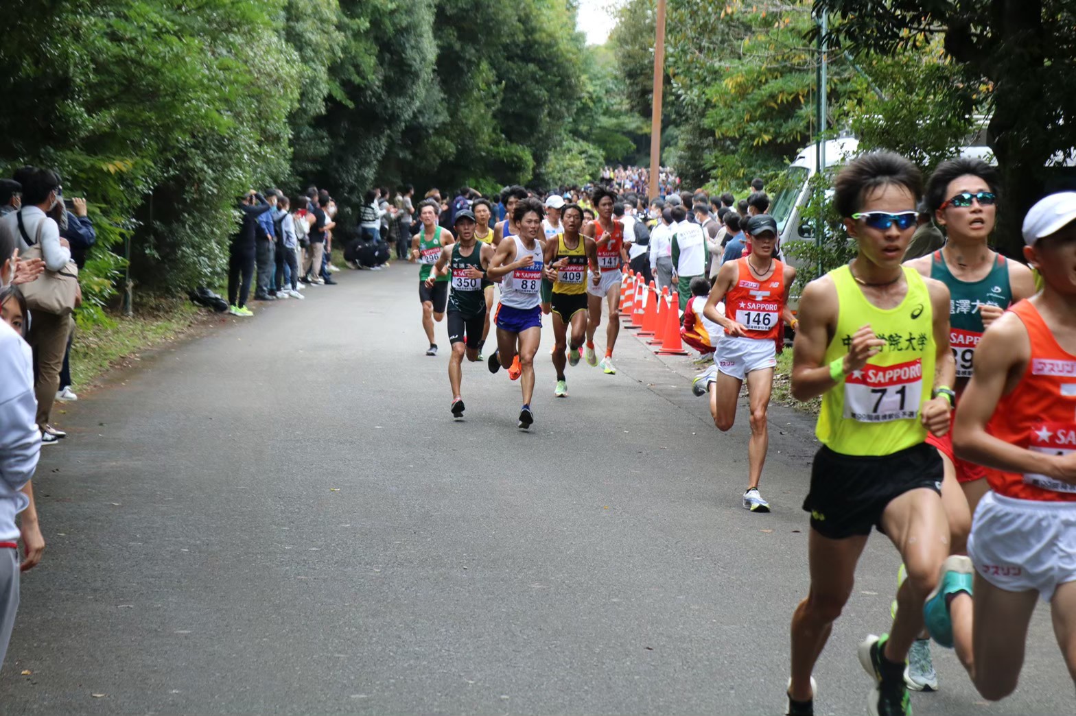 2022hakonequalifying314