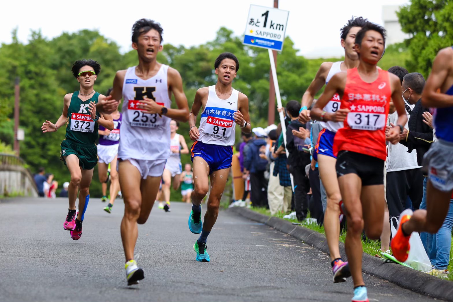 2022hakonequalifying33