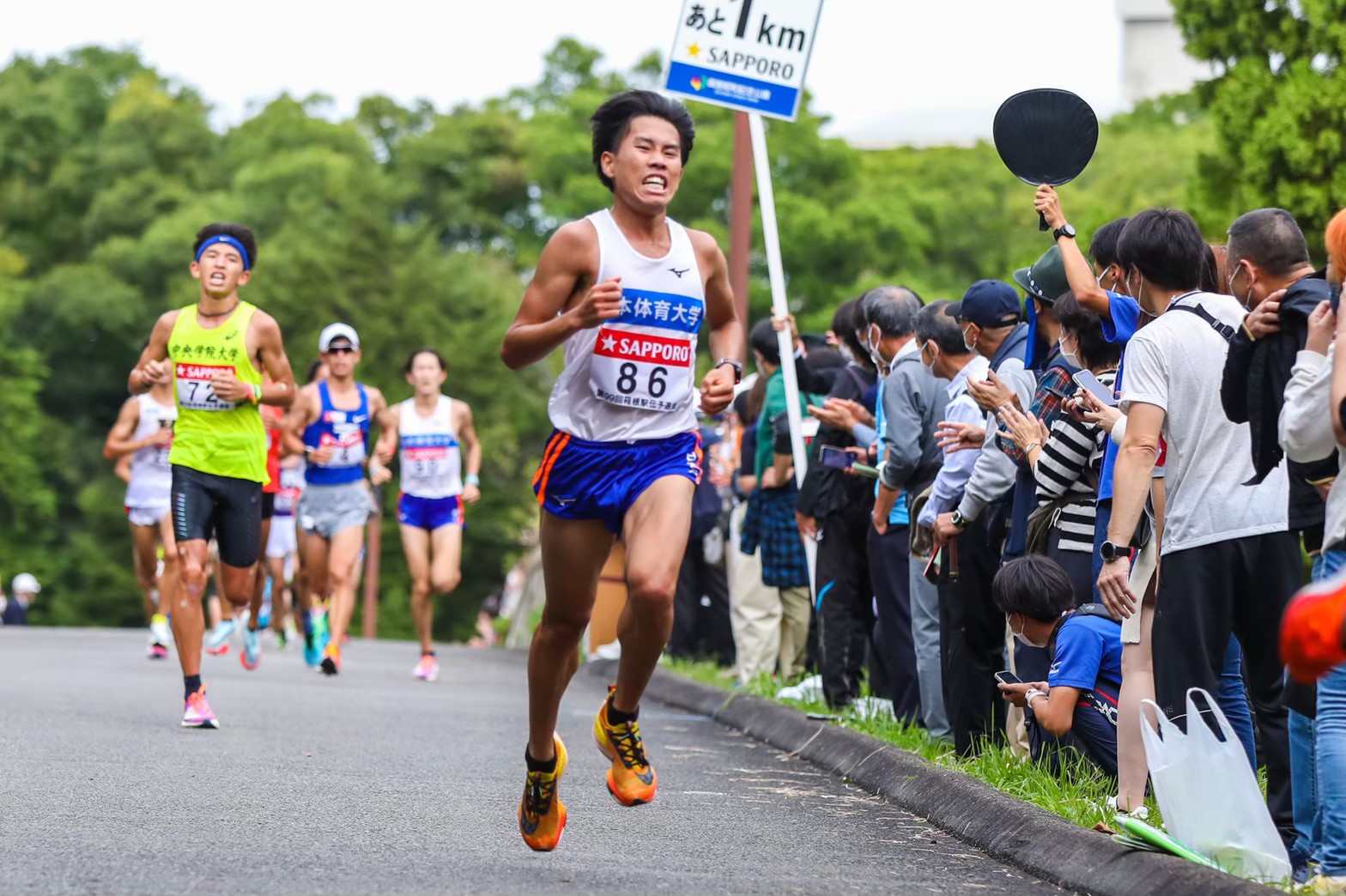 2022hakonequalifying34