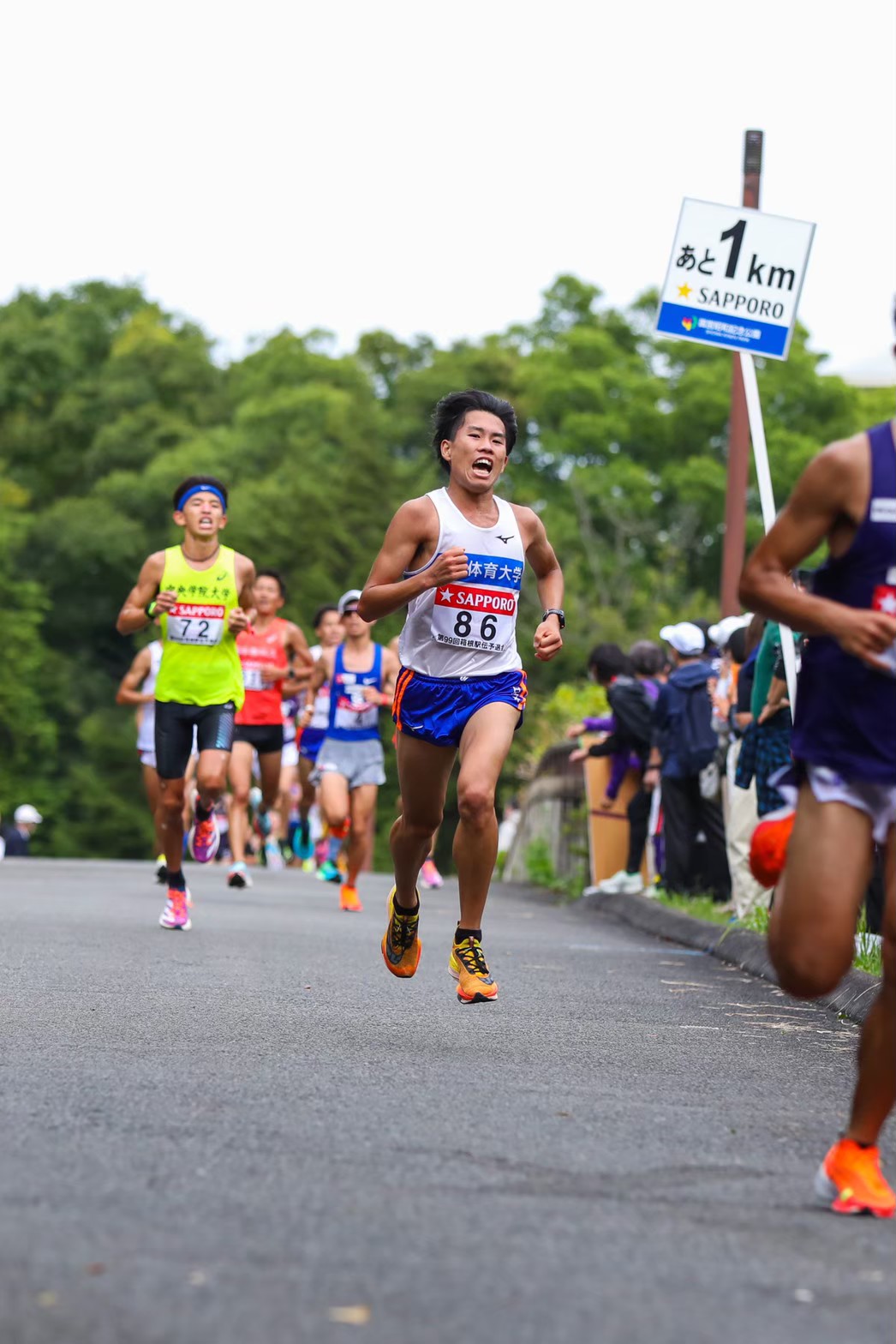 2022hakonequalifying38