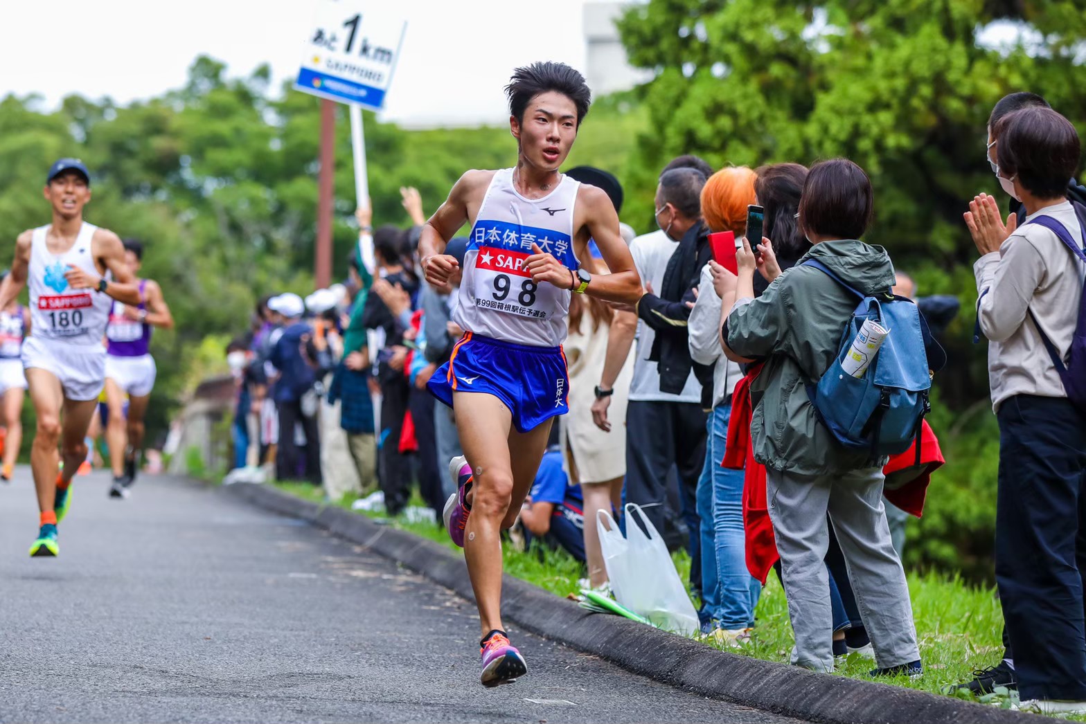 2022hakonequalifying4
