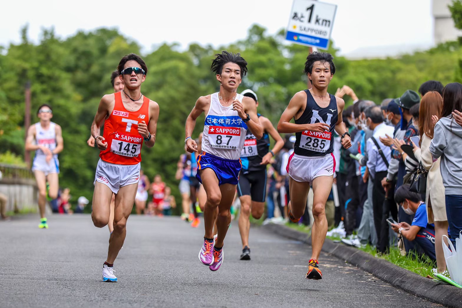2022hakonequalifying43