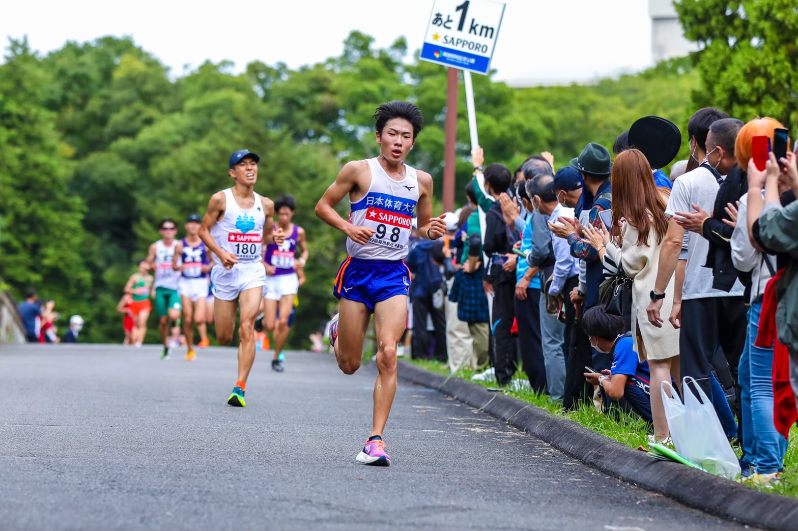 2022hakonequalifying5