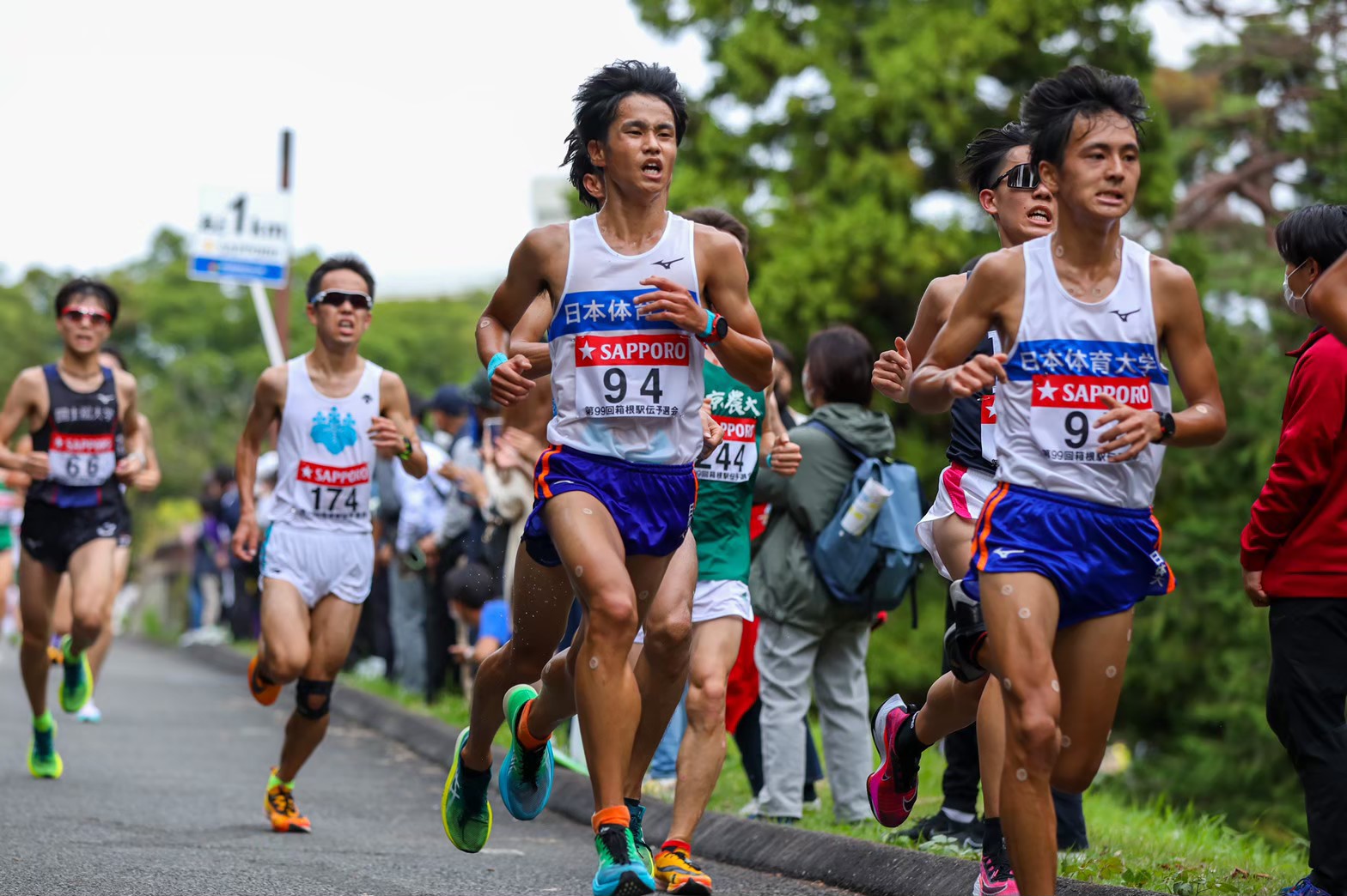 2022hakonequalifying51