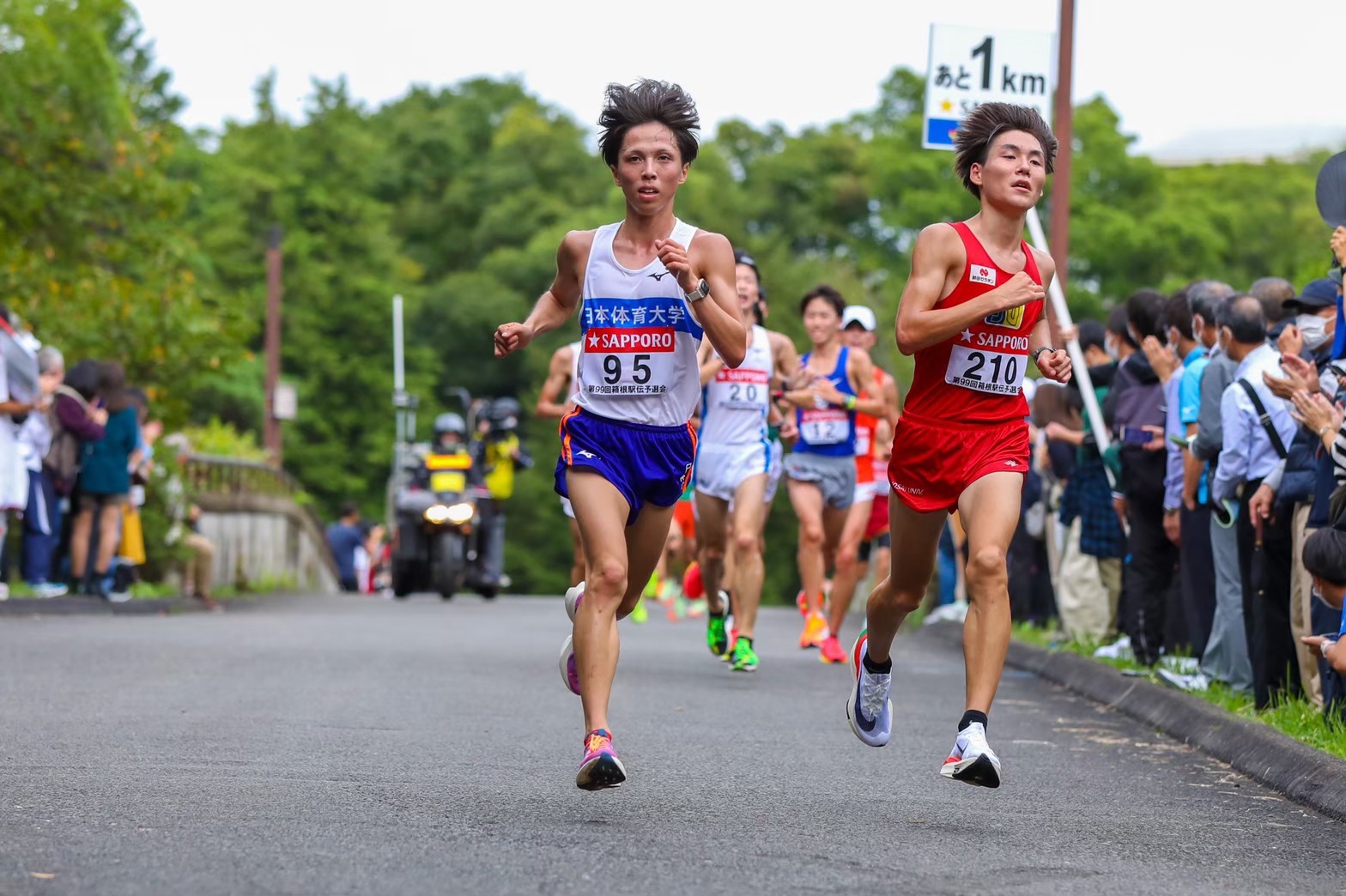 2022hakonequalifying53