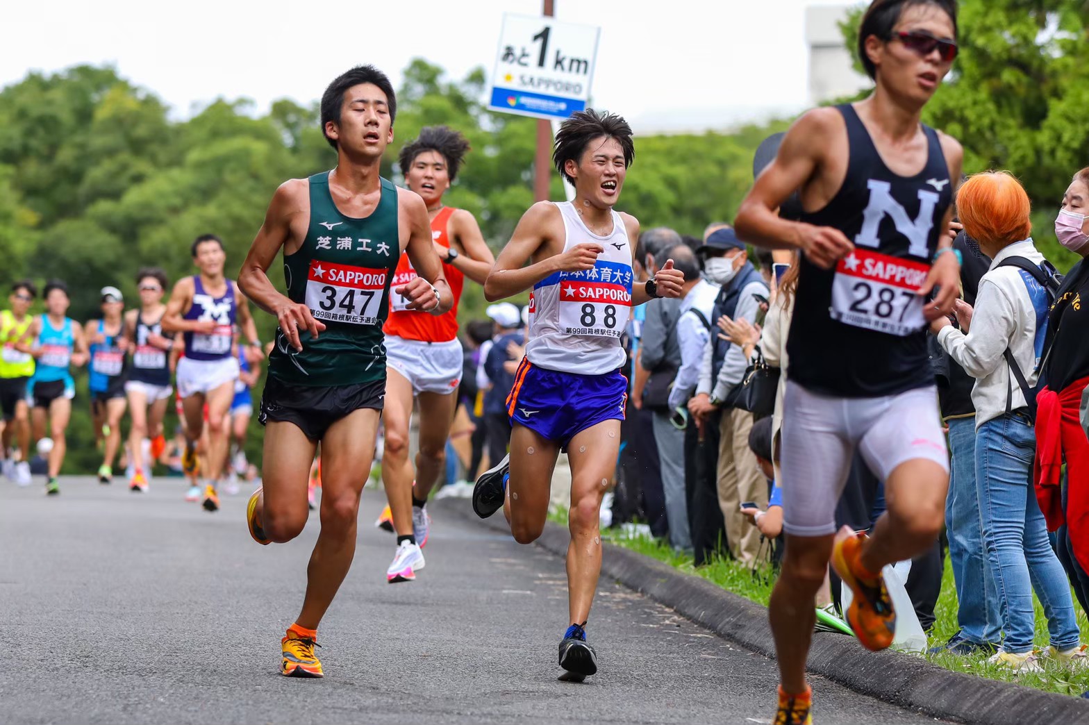 2022hakonequalifying56